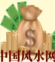 桂林 每个人有不同的求财方式，命理八字来判断你最适合哪一种？
